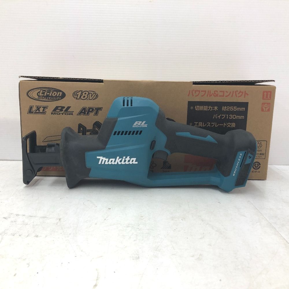 makita マキタ 18V対応 充電式レシプロソー 本体のみ JR189DZ