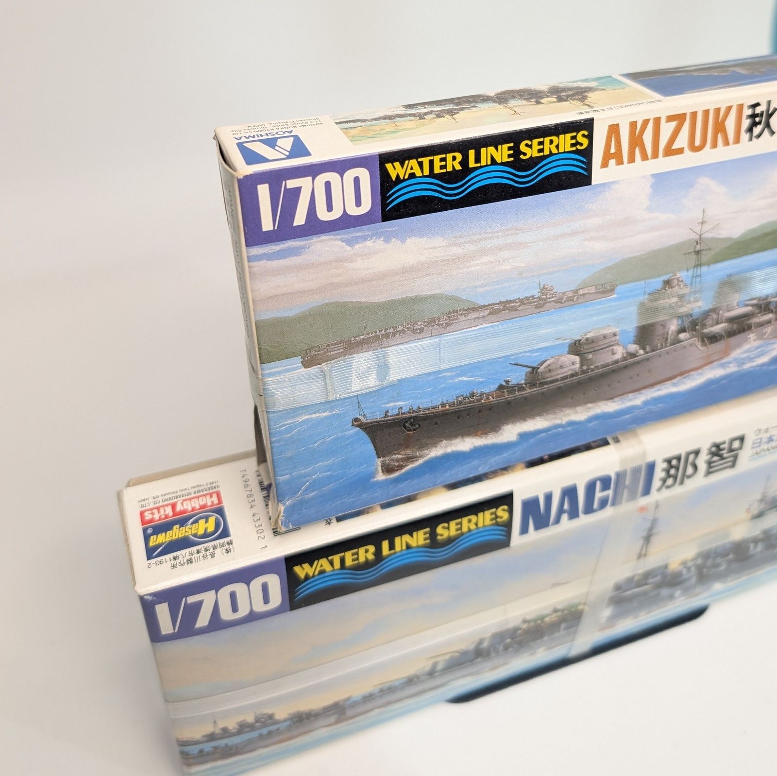 ウォーターラインシリーズ 戦艦 プラモデル No.426 日本海軍 駆逐艦