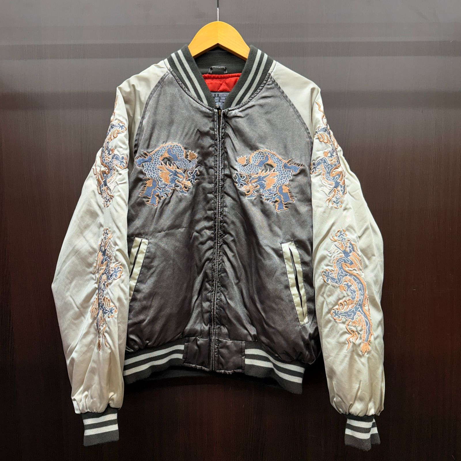 1224 JUNGLE STORM スカジャン YOKOSUKA 龍 刺繍 フリーサイズ