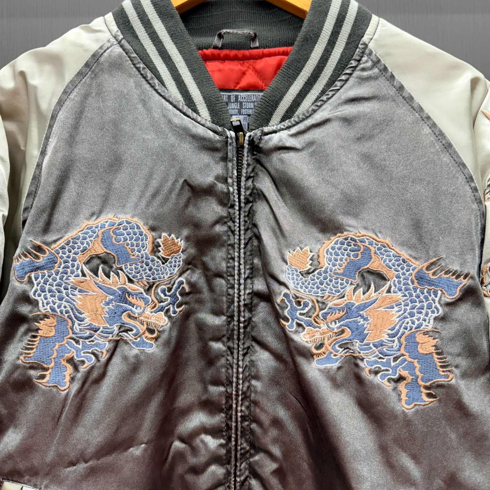 ▽△1224 JUNGLE STORM スカジャン YOKOSUKA 龍 刺繍 フリーサイズ