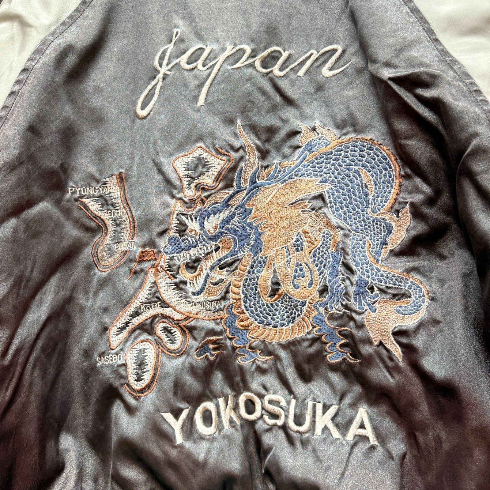 ▽△1224 JUNGLE STORM スカジャン YOKOSUKA 龍 刺繍 フリーサイズ