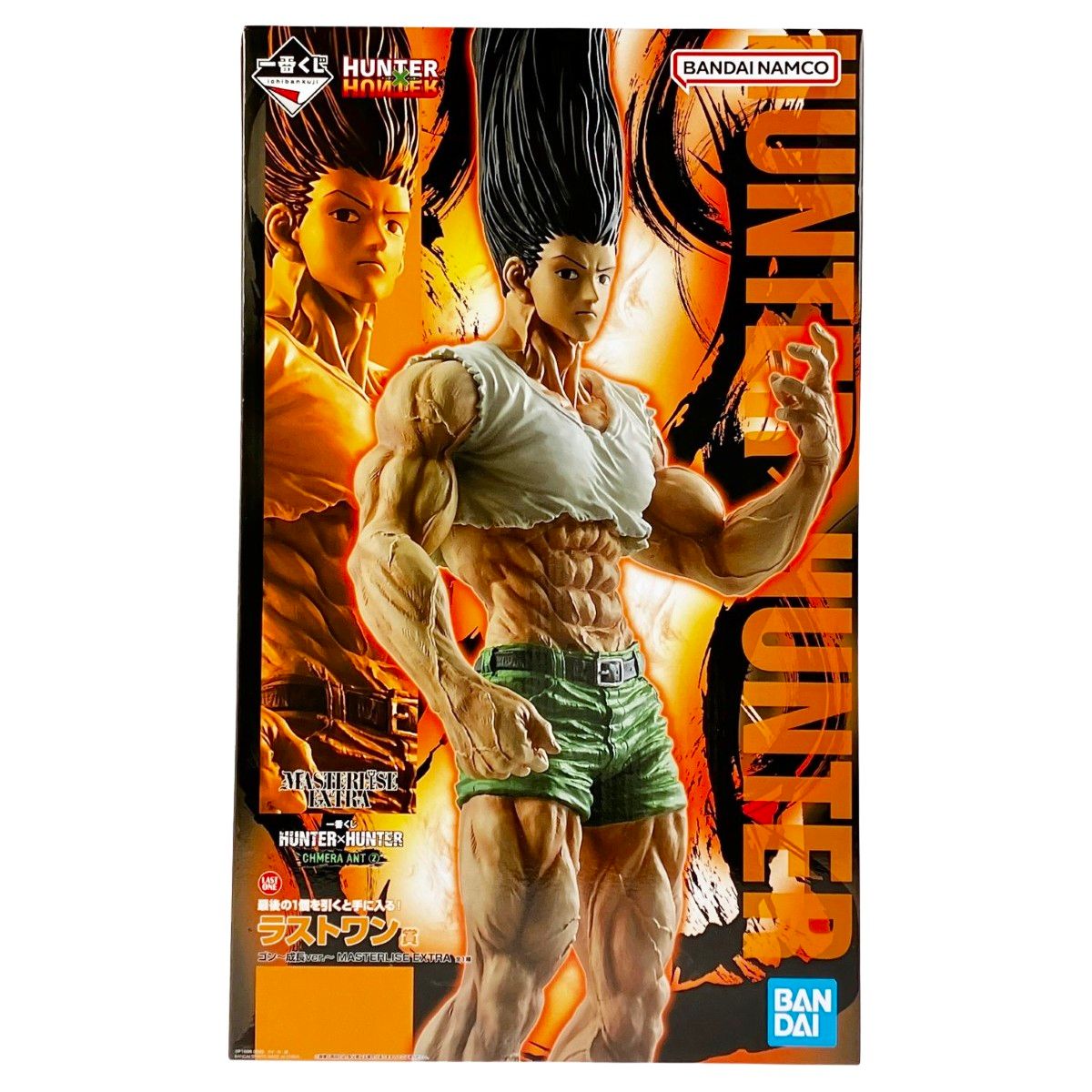 ▽▽ 一番くじ HUNTER×HUNTER ラストワン賞 ゴン 成長ver. 未開封品 箱