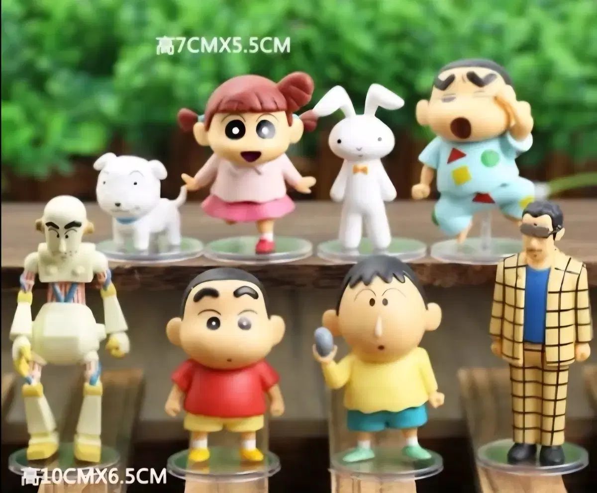クレヨンしんちゃん フィギュア 8個セット まとめ売り 未開封 クレヨンしんちゃん 未開封 フィギュア 8種 SET セット まとめ 出品