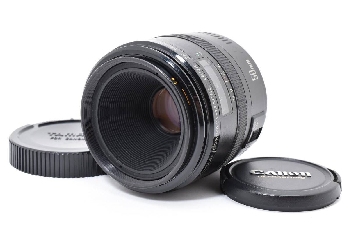 キャノン Canon EF 50 mm F 2.5 COMPACT-MACRO 899 d