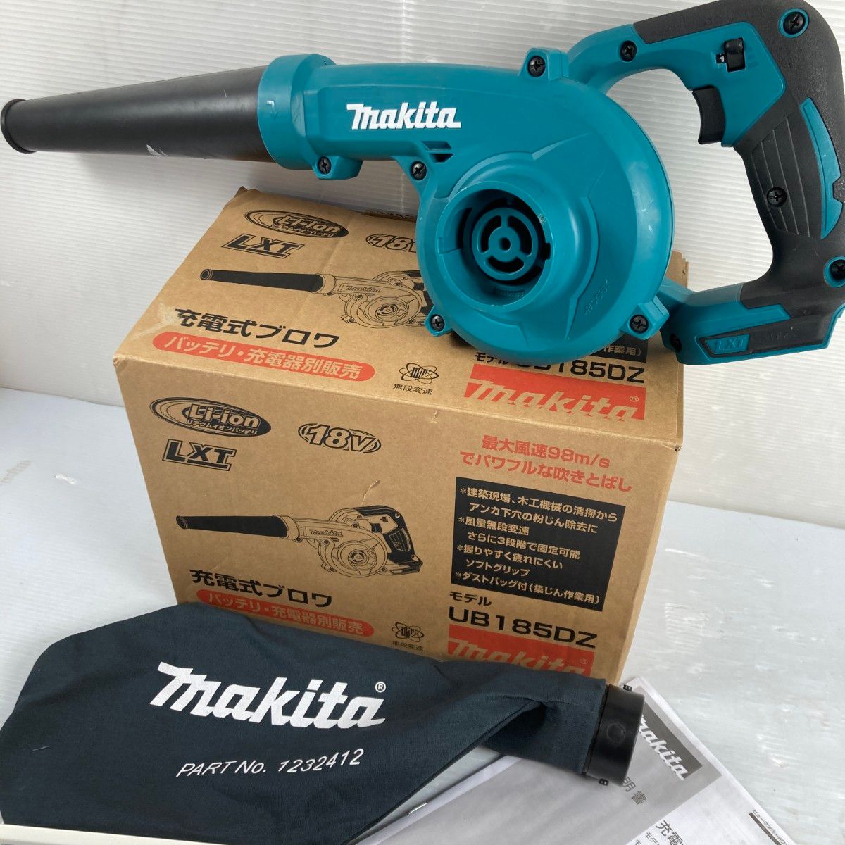＊＊MAKITA マキタ 18 V 充電式ブロワ 本体のみ バッテリ 充電器なし UB 185 D ブルー