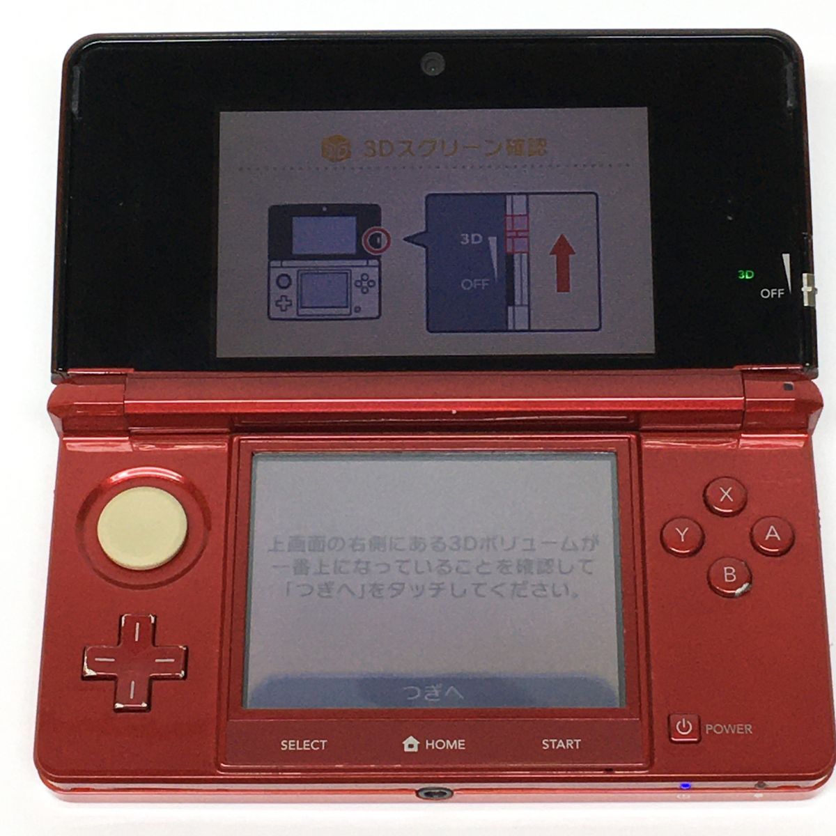 Nintendo ニンテンドー3DS フレアレッド CTR-001 本体のみ ※中古現状品