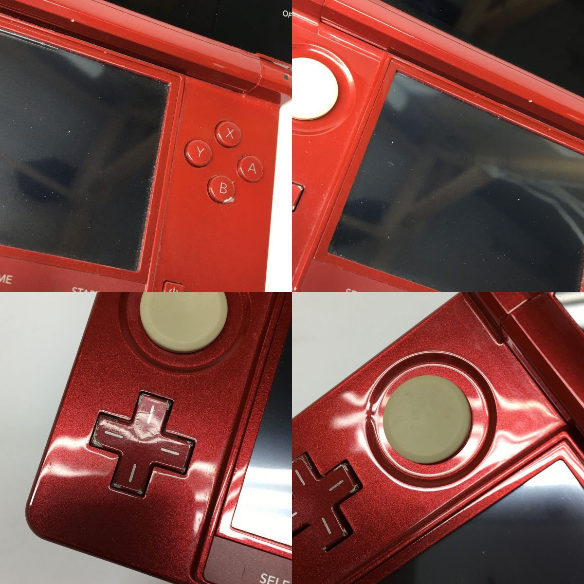 ニンテンドー3 DS