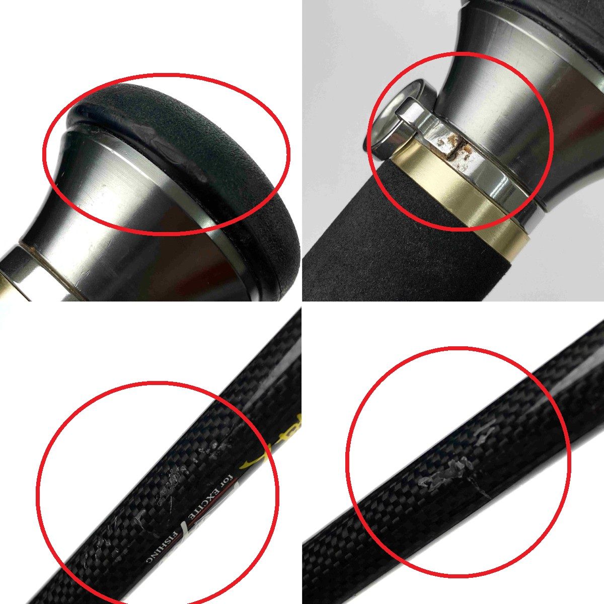  alpha tackle アルファタックル 海人 船SP 180 51891 船竿 ロッド