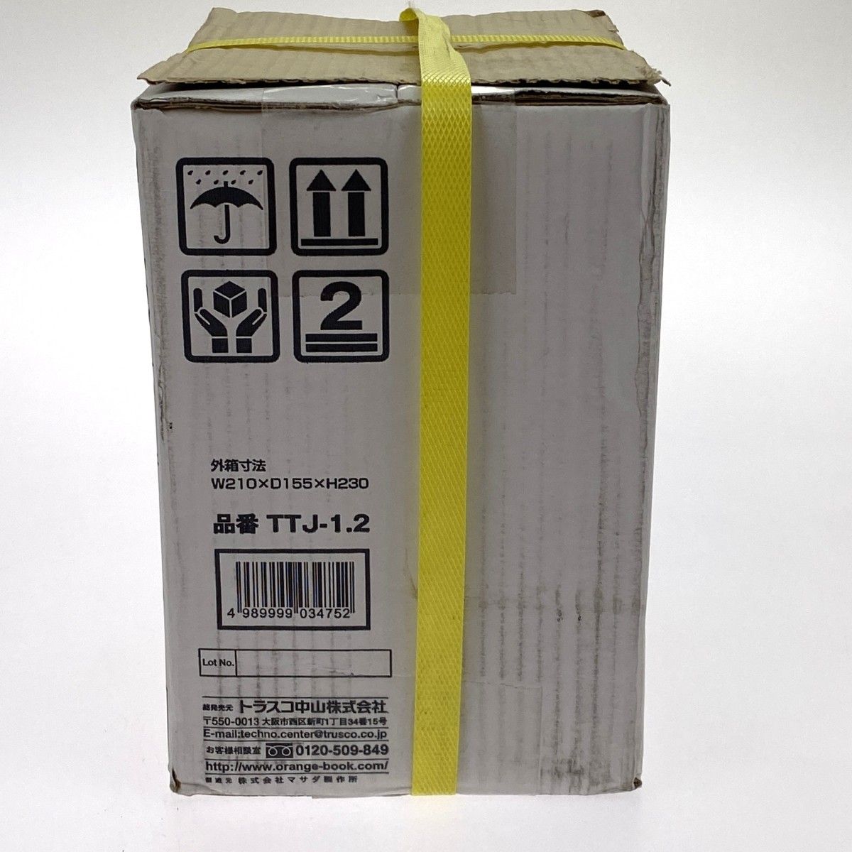 TRUSCO トラスコ中山 爪付きジャッキ ハンドル収納タイプ 1.2 t TTJ-1.2