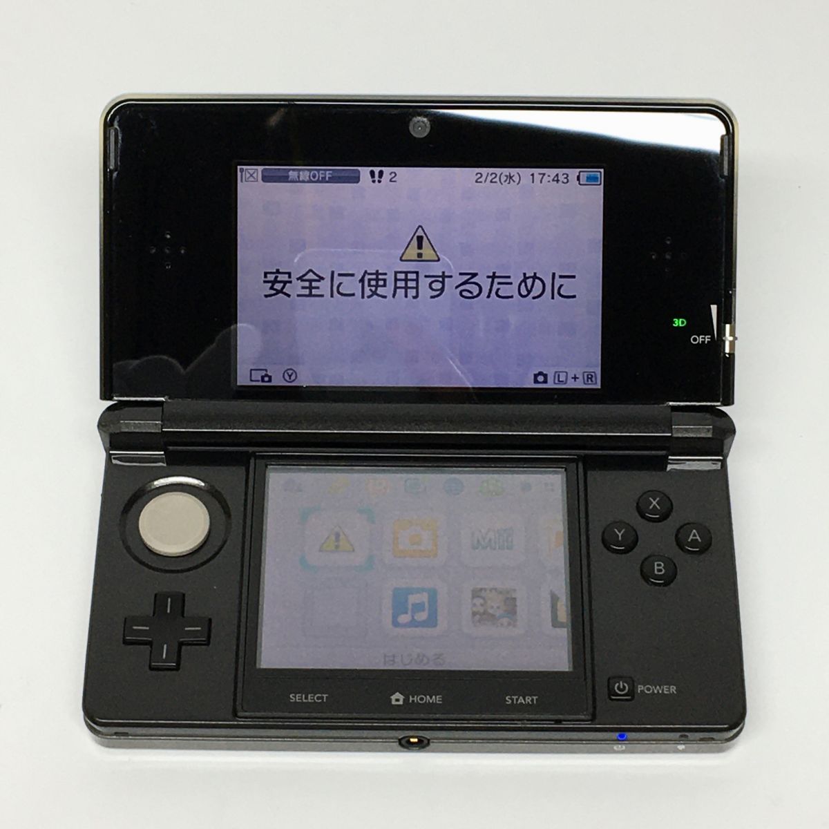 Nintendo ニンテンドー3 DS コスモブラック CTR 001 本体のみ