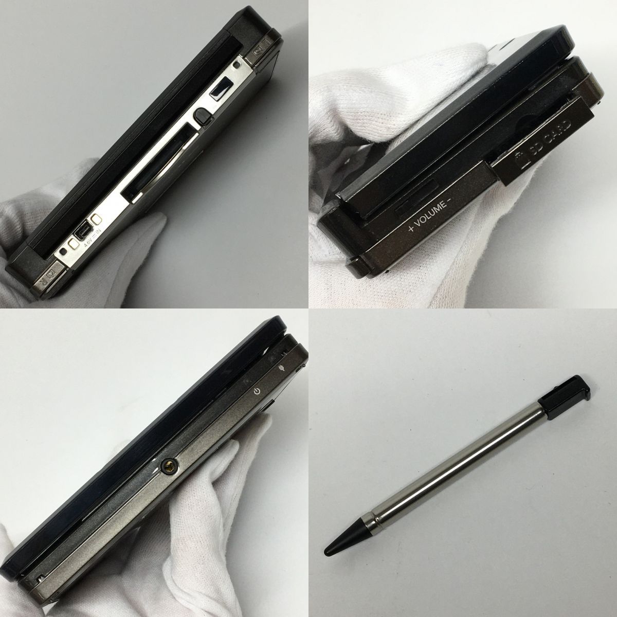 Nintendo ニンテンドー3