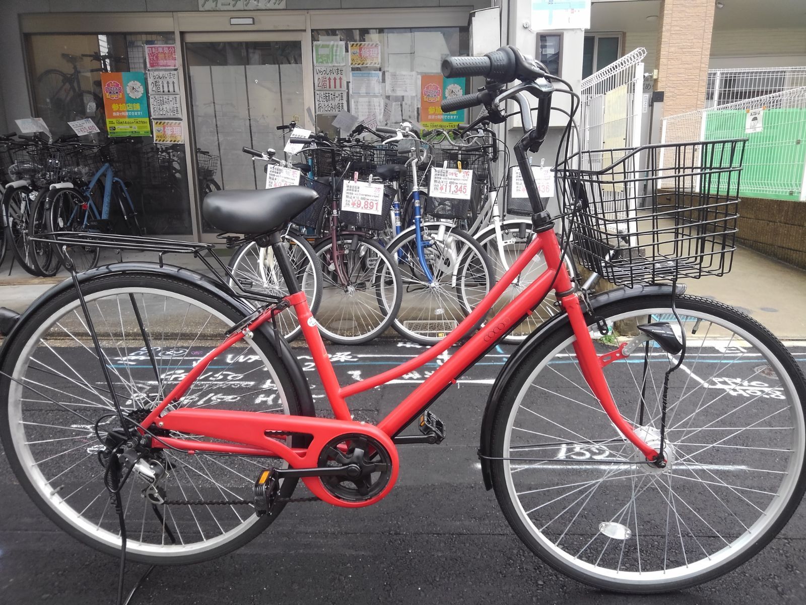 引き取り限定！(名古屋市昭和区)中古自転車3883 27インチ 6段