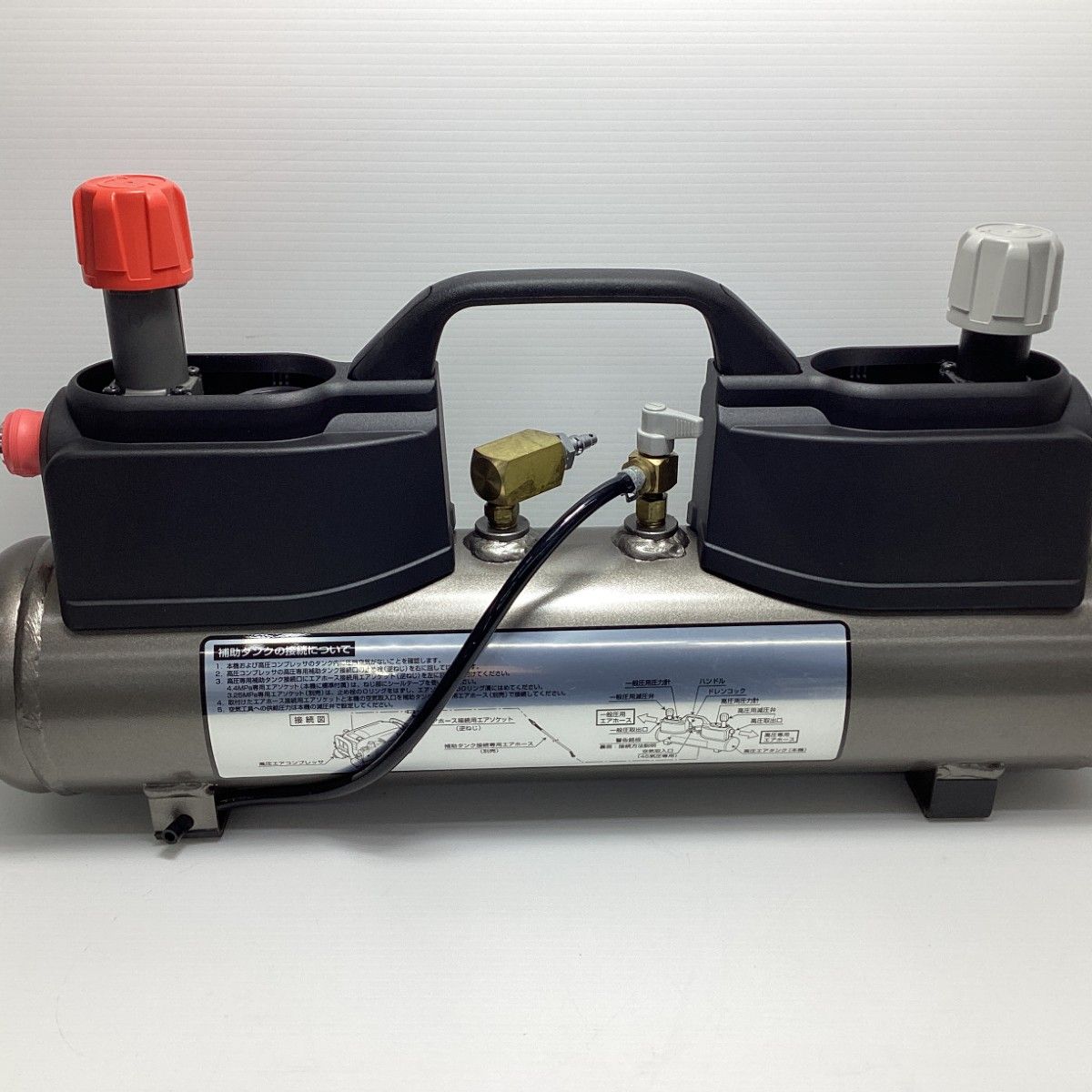 HITACHI 日立 エアタンク UA 545 H 2 グレー