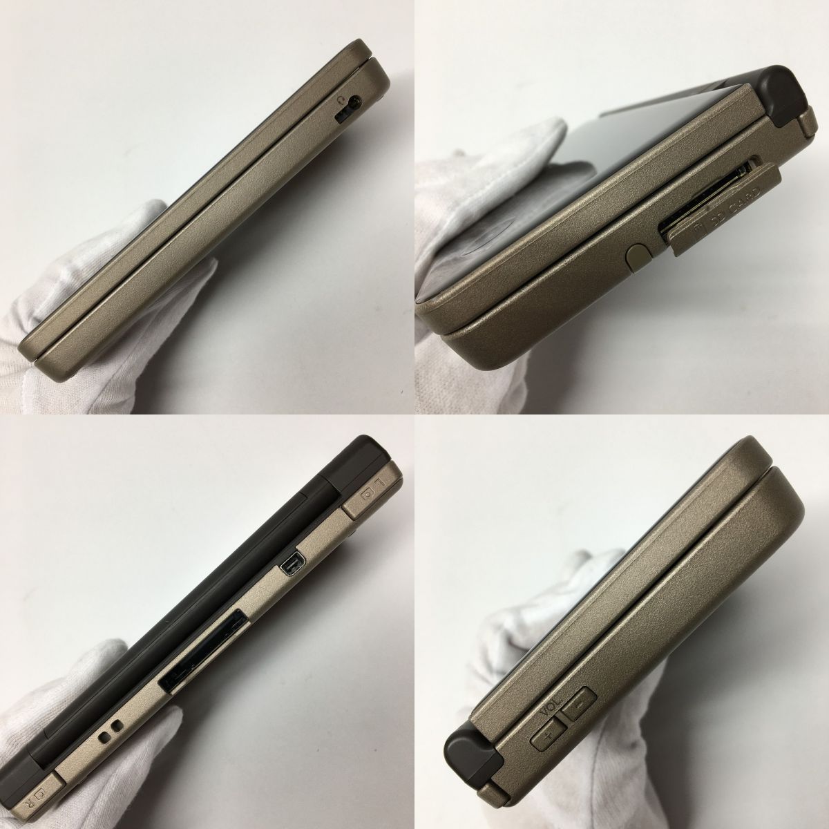 ニンテンドーDS