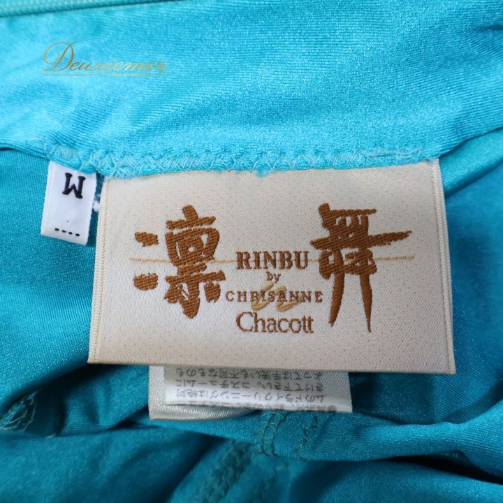 社交ダンス 衣装 凛舞 Chacott chrisanne チャコット クリスアン