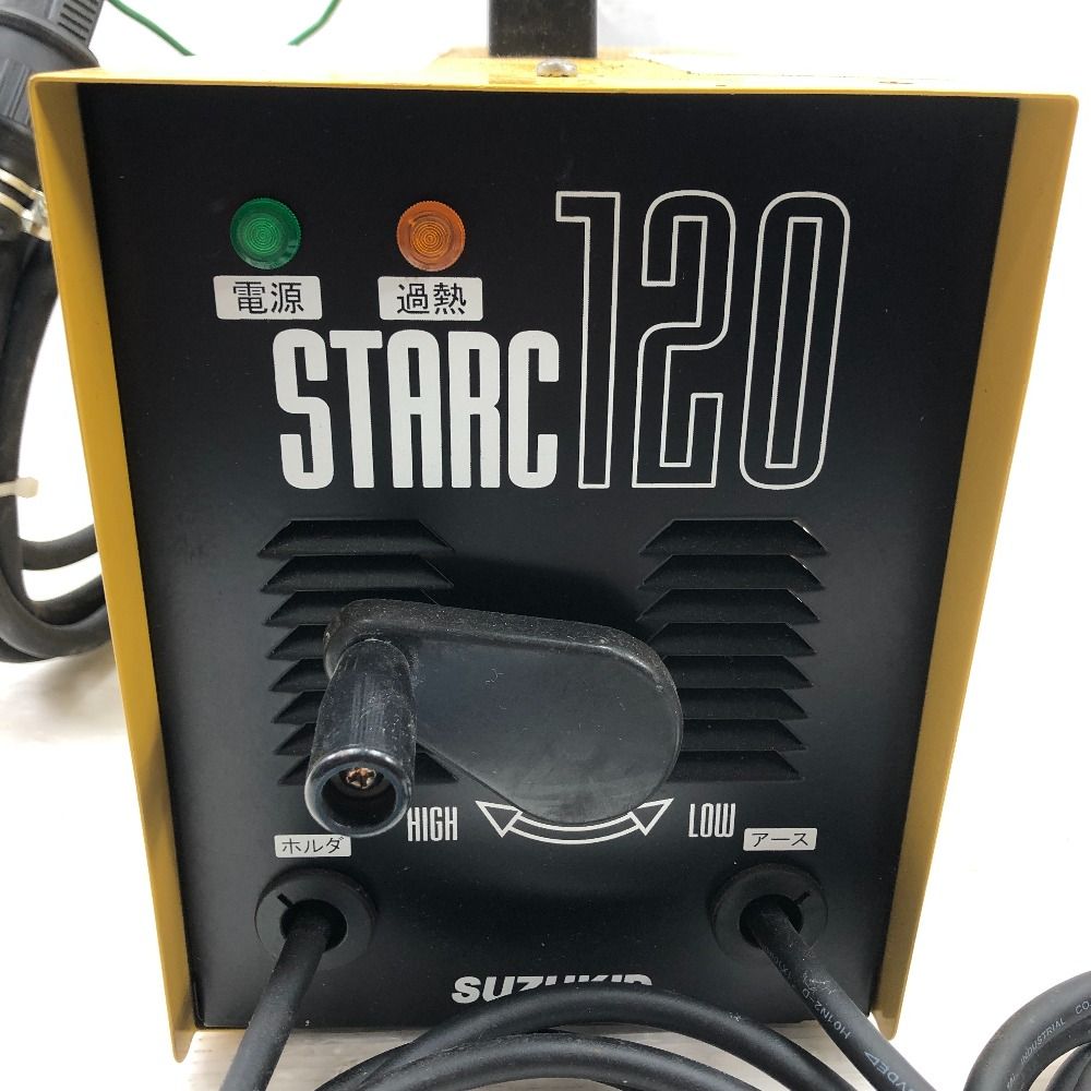 SUZUKID 溶接機 溶接ホルダー じゃない SSC-121 オレンジ