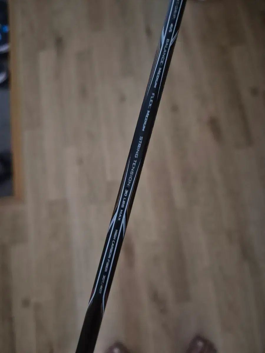 成人バドミントンラケット ベラオン タイタン 800