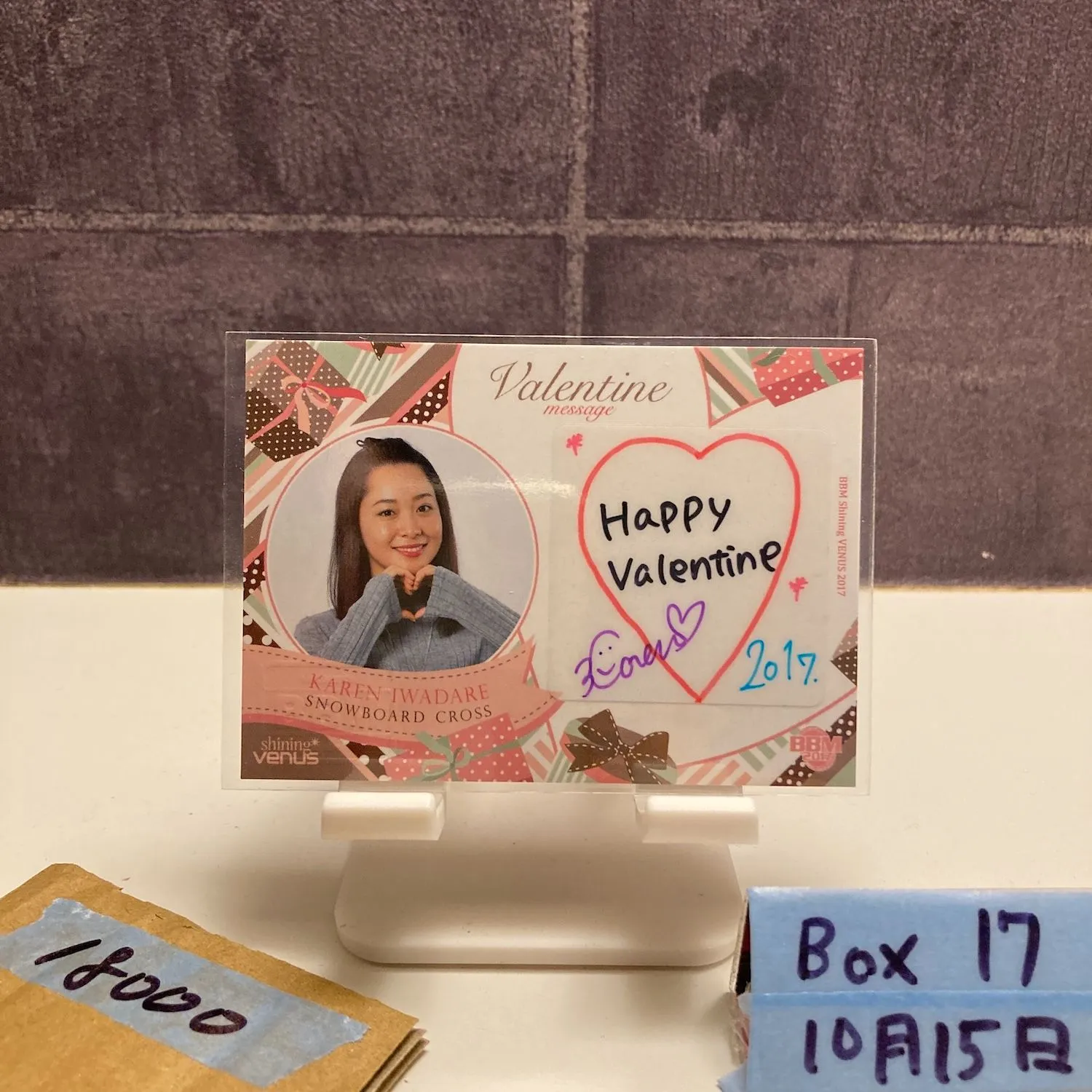 2026年最新】岩垂かれんの人気アイテム - メルカリ