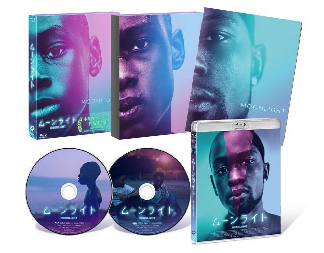 ムーンライト コレクターズ・エディション [Blu-ray] 【公式通販】