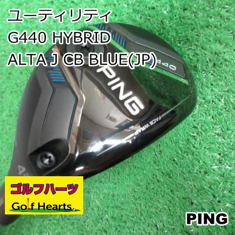 0626]ユーティリティ ピン G440 HYBRID/ALTA J CB BLUE(JP)/S/23