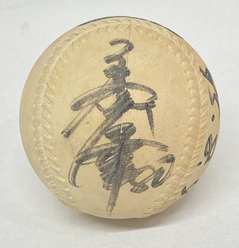 読売ジャイアンツ 広沢克己 直筆サインボール(投込球） - メルカリ