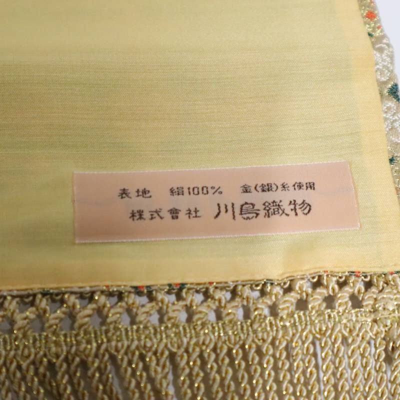 川島織物 西陣織 絹100% 金銀糸 角立華紋 テーブルセンター 金襴 房