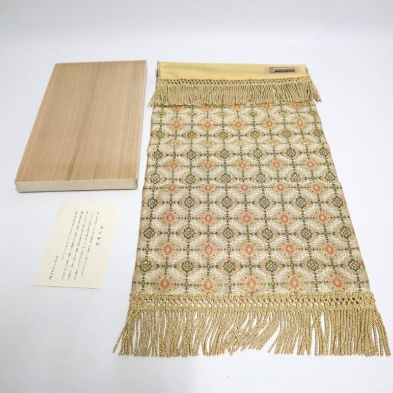 川島織物 西陣織 絹100% 金銀糸 角立華紋 テーブルセンター 金襴 房