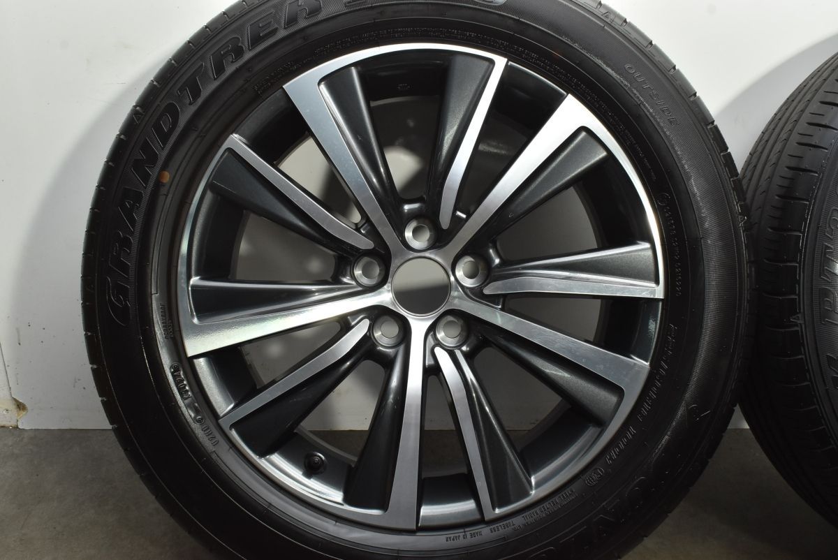 ダンロップ グラントレック