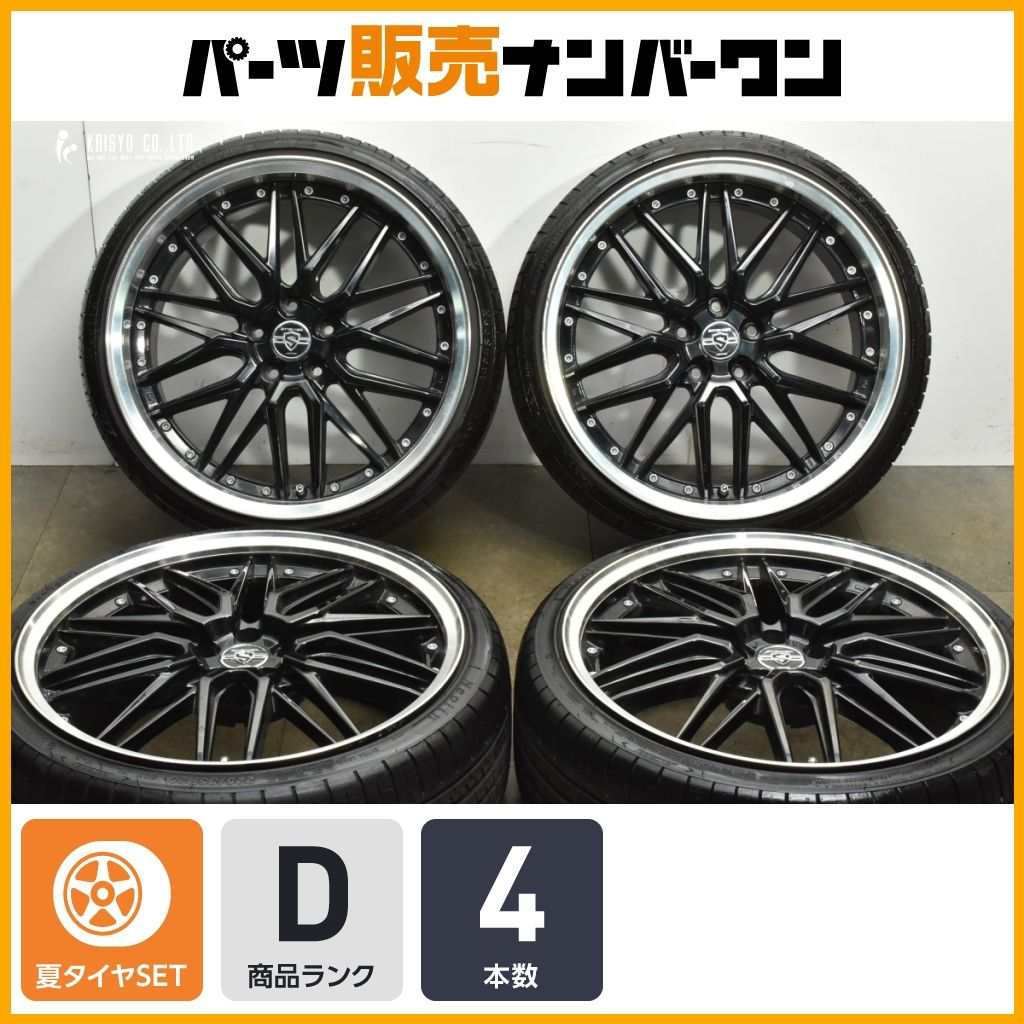 品 AME STEINER 20 in 8 5 J 35 9 40 PCD 114 3 ネオスポーツ 225 R 245 30 クラウン マークX スカイライン フェアレディZ