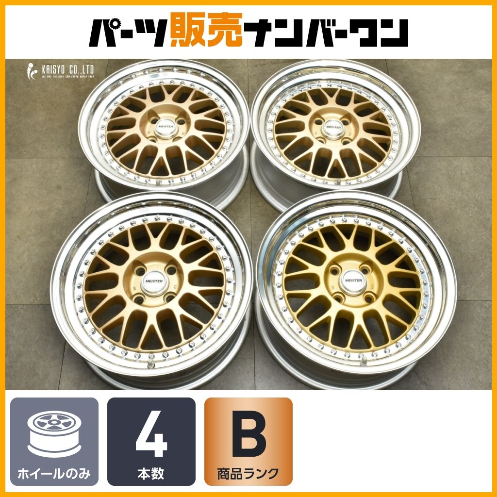 チューナーサイズ WORK MEISTER M 1 16 in 6 5 J 24 PCD 100 4本セット タント ムーヴ ワゴンR スティングレー スペーシア N WGN BOX