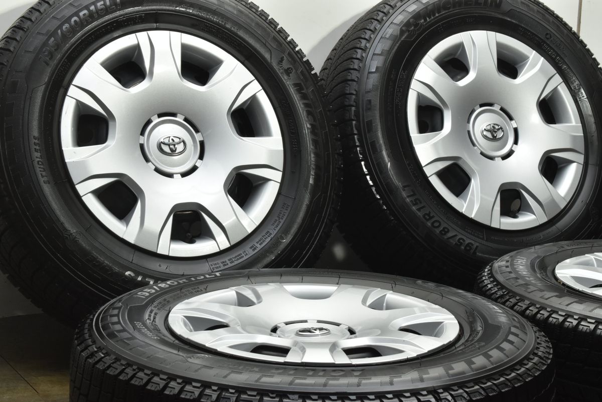 程度良好品 トヨタ ハイエース 15 in 6 J 35 PCD 139 7 ミシュラン AGILIS X ICE 195 80 R 107 105 スタッドレス ライトトラック