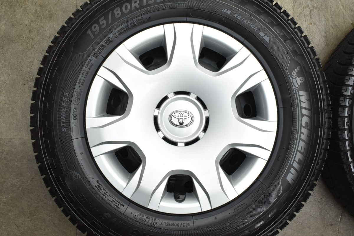  程度良好品 トヨタ ハイエース 15 in 6 J 35 PCD 139 7 ミシュラン AGILIS X ICE 195 80 R 107 105 スタッドレス ライトトラック 15インチ タイヤ ホイールセット