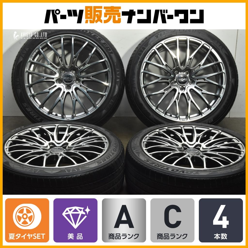 RAYS HOMURA 2 x 10 BD 20 in 8 5 J 45 PCD 114 3 トーヨー プロクセス FD 1 245 R ハリアー RAV 4 CX 60 レイズ ホムラ