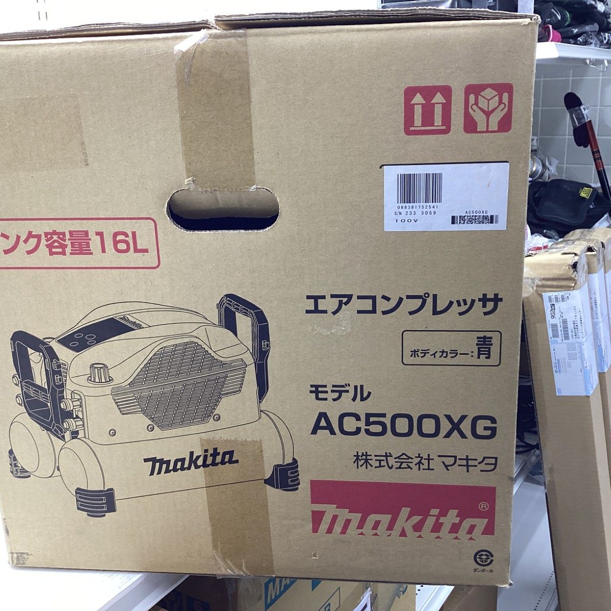  MAKITA マキタ コンプレッサー AC 500 XG コンプレッサー エアーツール