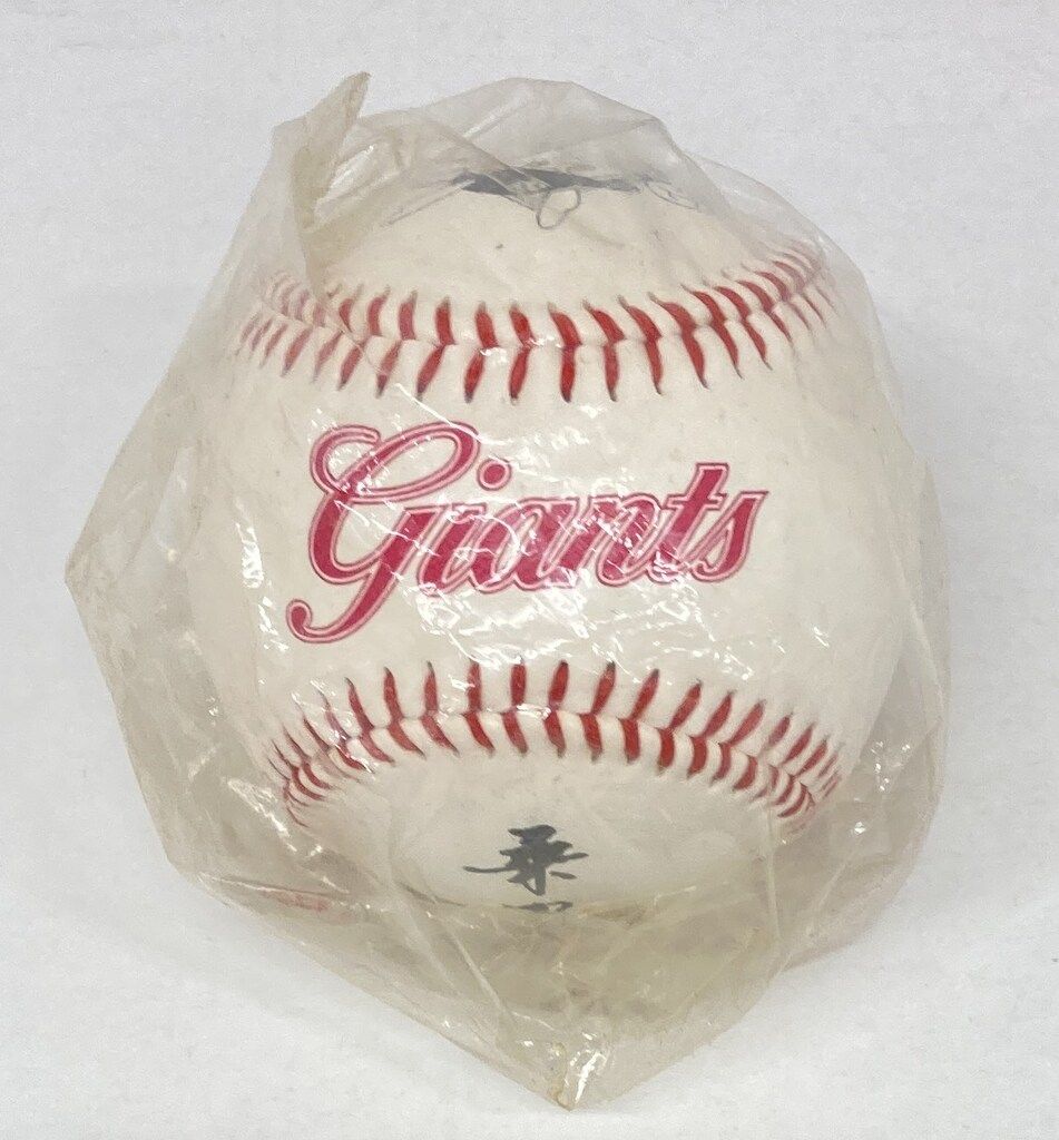 読売ジャイアンツ 桑田真澄 プリントサインボール(スタンド付) 未開封
