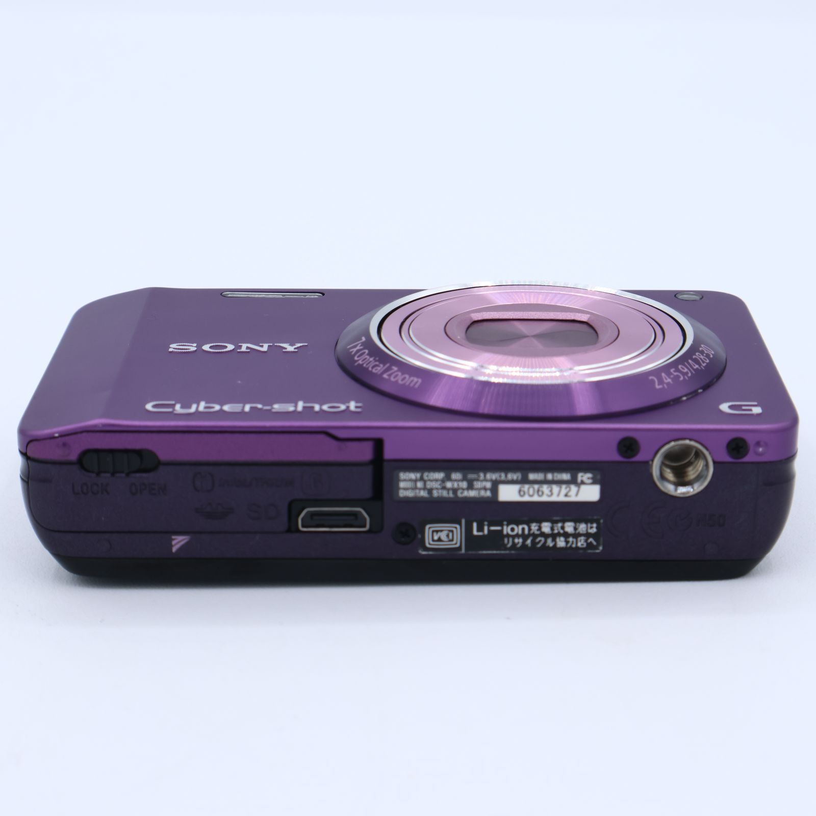 SONY ソニー デジタルカメラ Cyber-Shot(サイバーショット) WX10 1620
