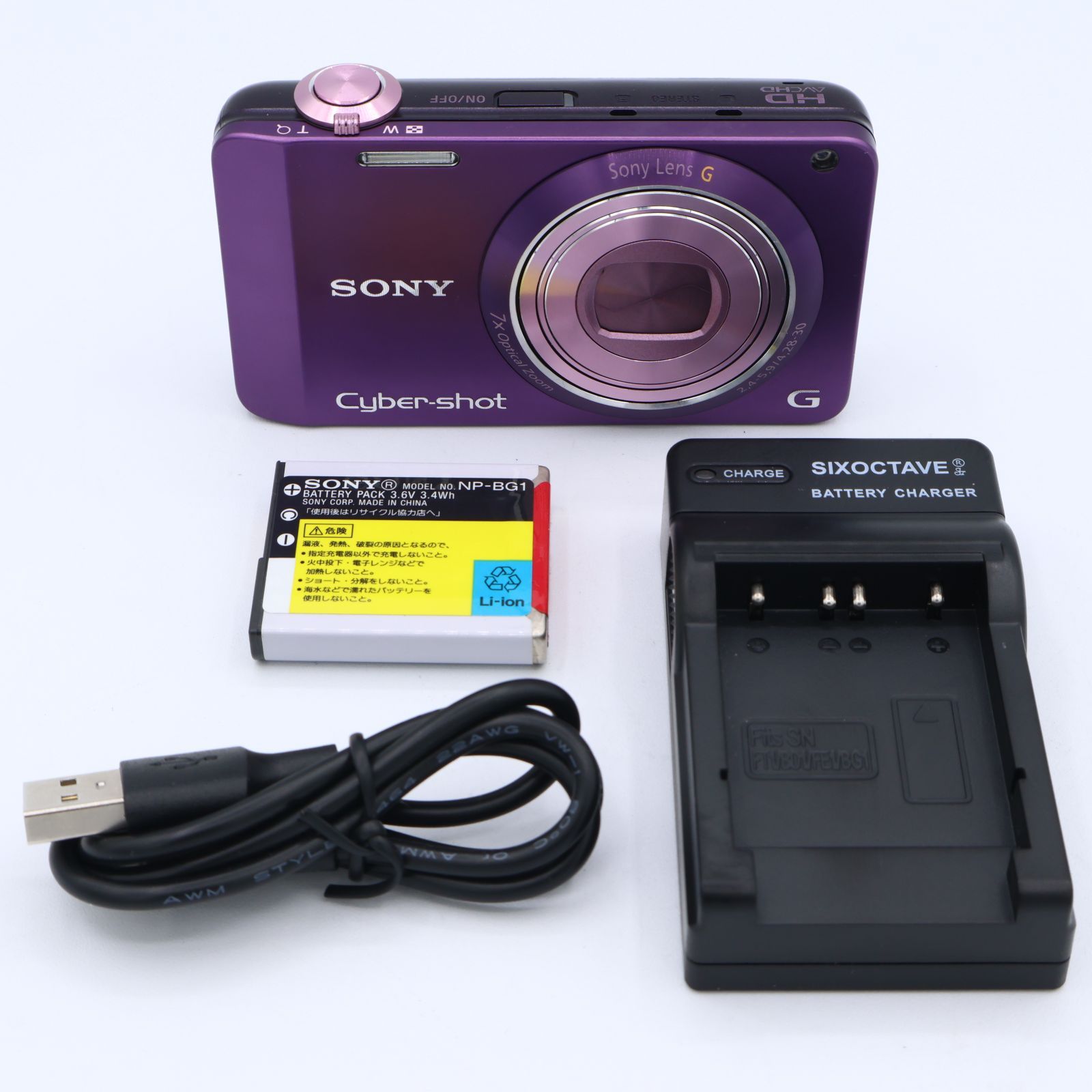 SONY ソニー デジタルカメラ Cyber-Shot(サイバーショット) WX10 1620