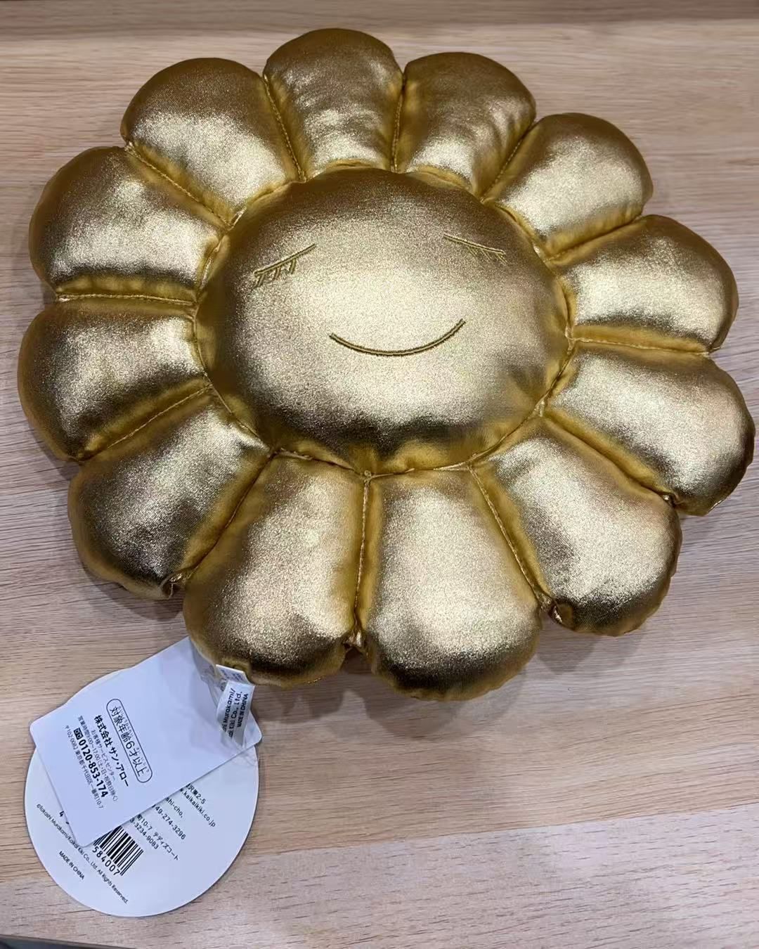 Kaikai Kiki 村上隆 フラワークッション ゴールド 新品タグ付 - メルカリ
