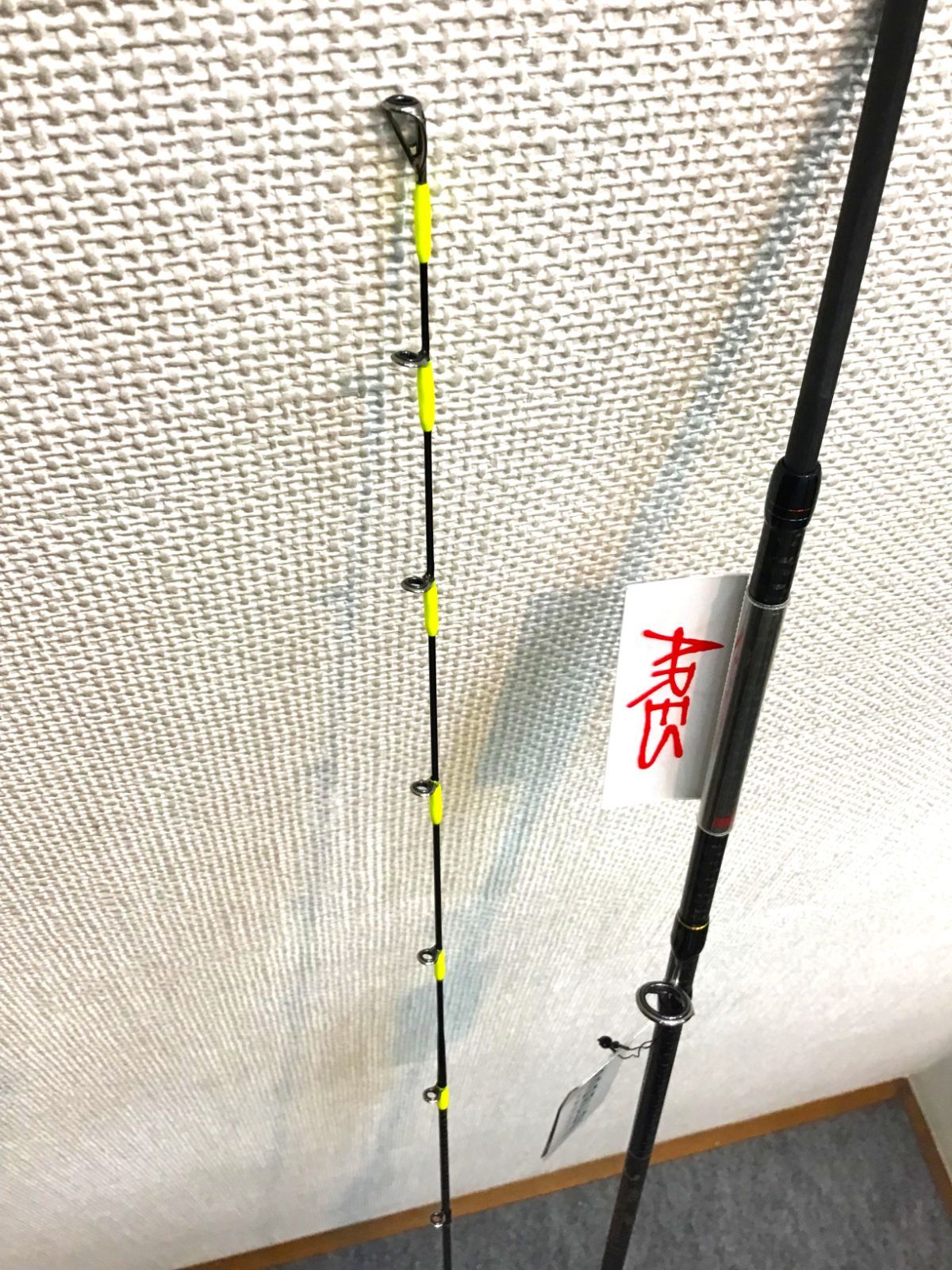 宇崎日新 BLACK JAGUAR 漢気 BJOB-608ML ベイトモデル アレス ブラック