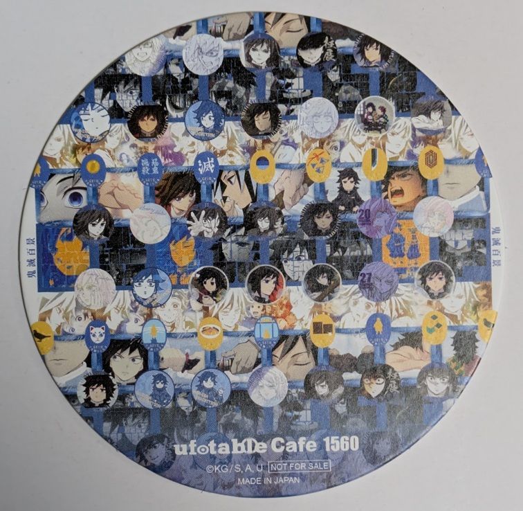 冨岡義勇 2 鬼滅の刃 コラボカフェ 隊士百景 特典 コースター ufotable