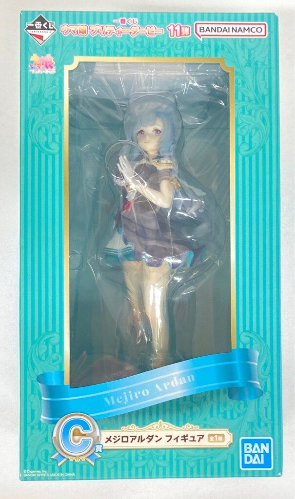 BANDAI SPIRITS 一番くじ ウマ娘 プリティーダービー 11弾 C賞