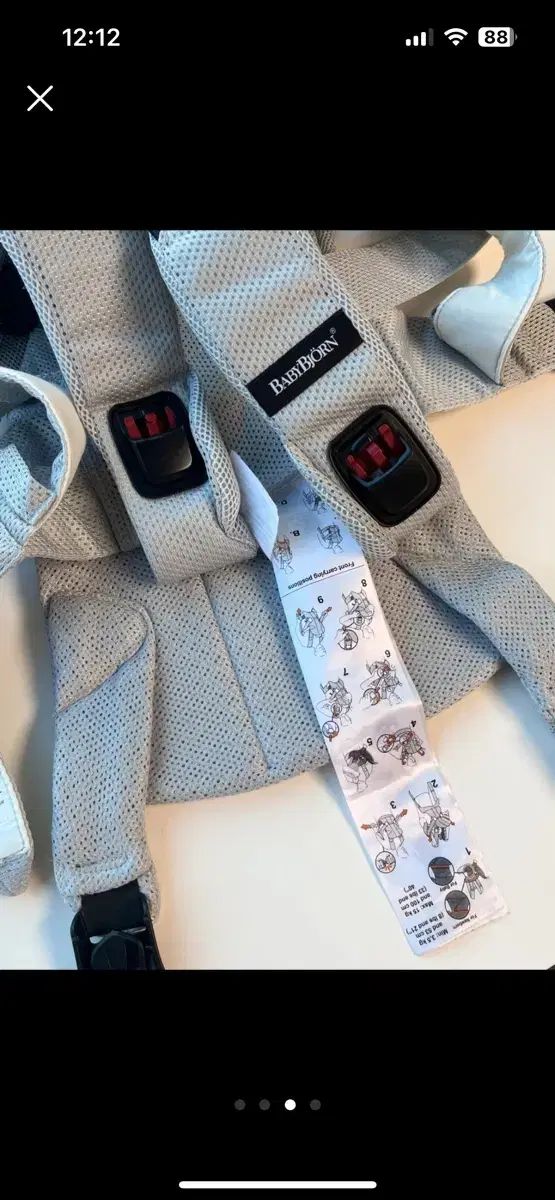  赤ちゃん ベビーキャリア ONE メッシュ 素材 その他 抱っこひも スリング