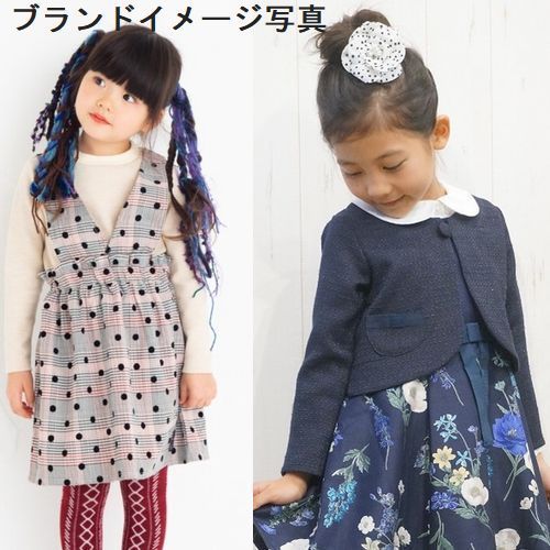  秋冬 春夏 nino ニノ 20255-26年 パック 福袋 30 000円以上相当 80～140 その他 トップス