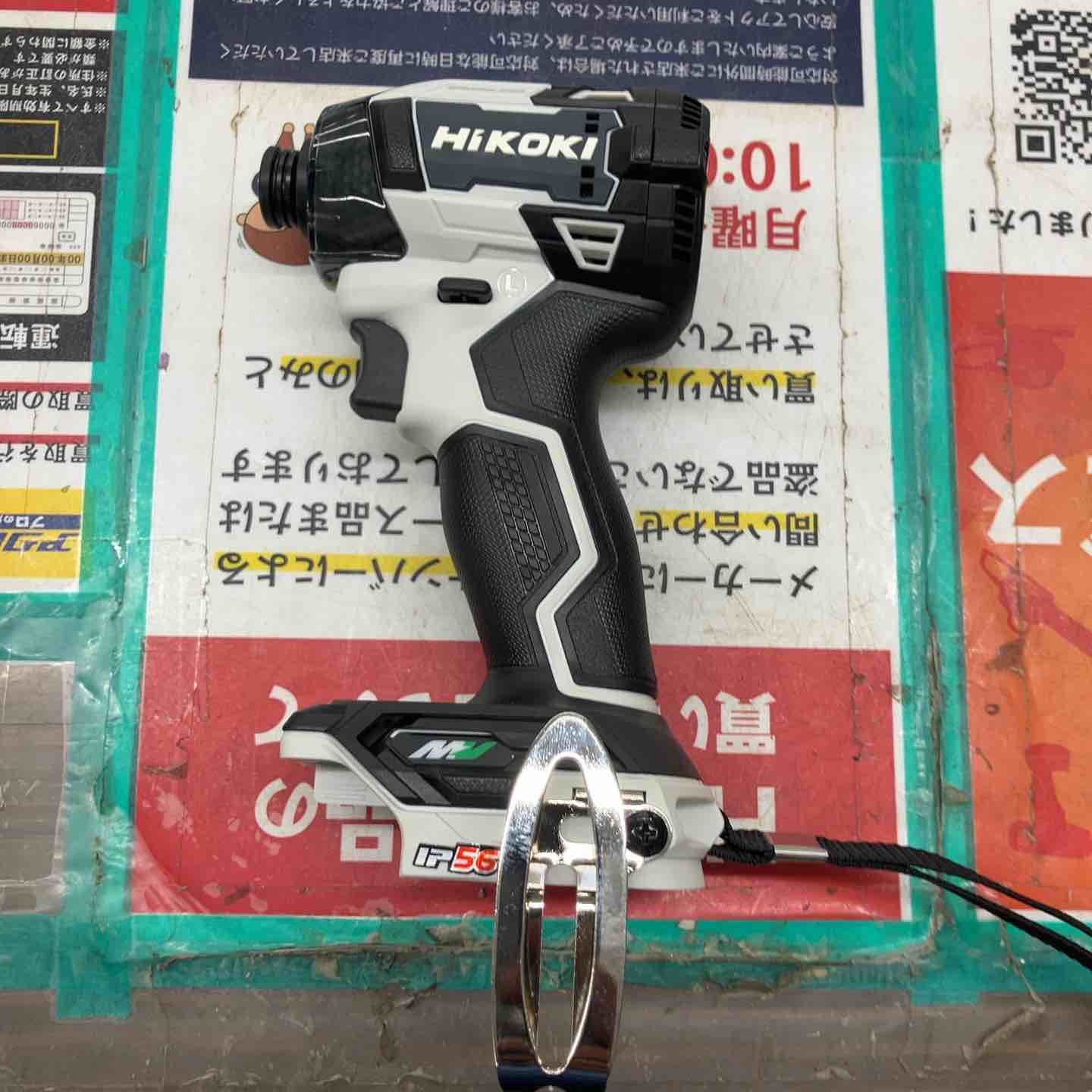 ハイコーキ HIKOKI 旧 日立工機 インパクトドライバー WH 36 DD NN FW 色フロスティホワイト