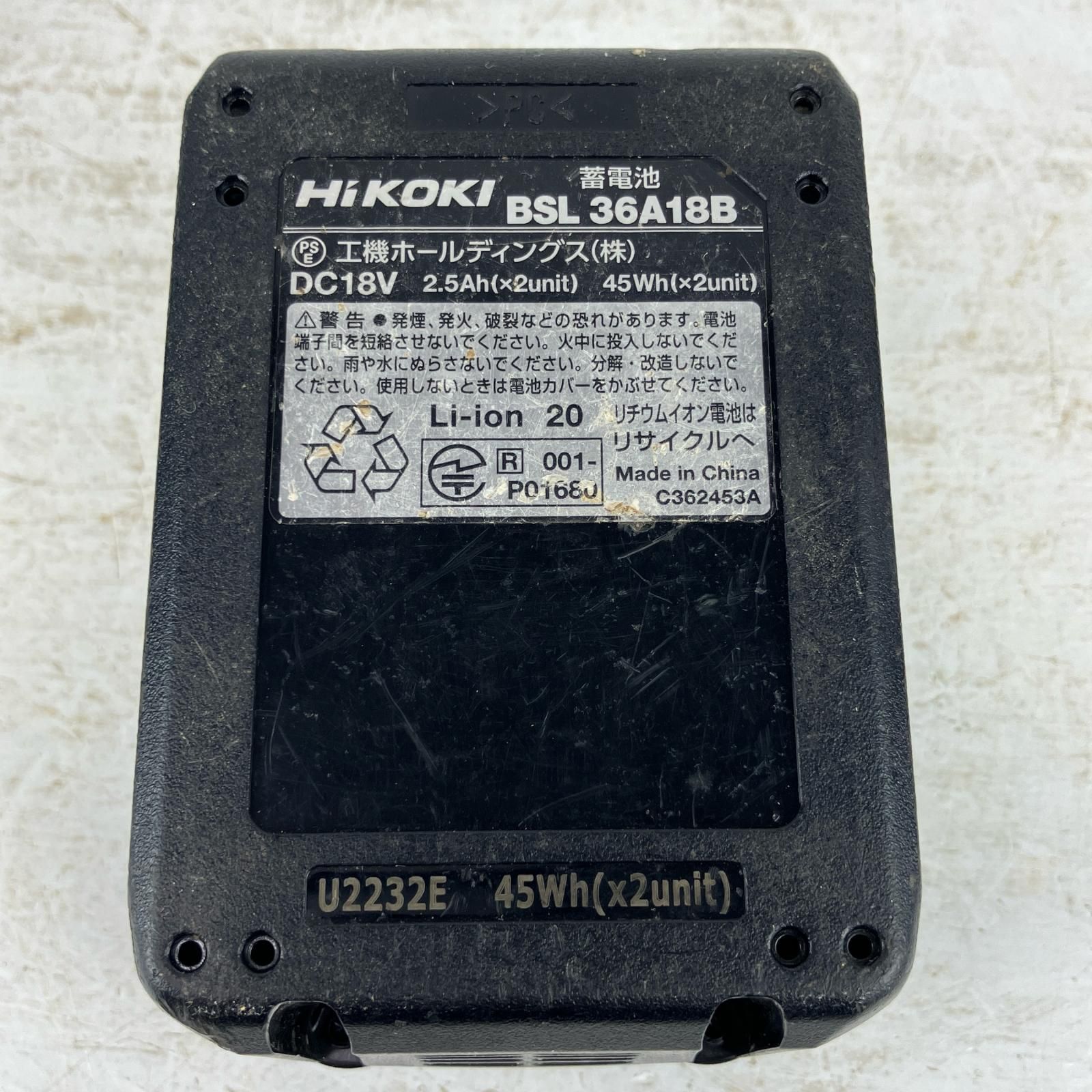 ЗЗHiKOKI ハイコーキ 36v 充電式セーバーソー バッテリー×1付 ※充電器なし CR36DMA グリーン×ブラック ЗЗHiKOKI ハイコーキ 36v 充電式セーバーソー バッテリー×1付 ※充電器