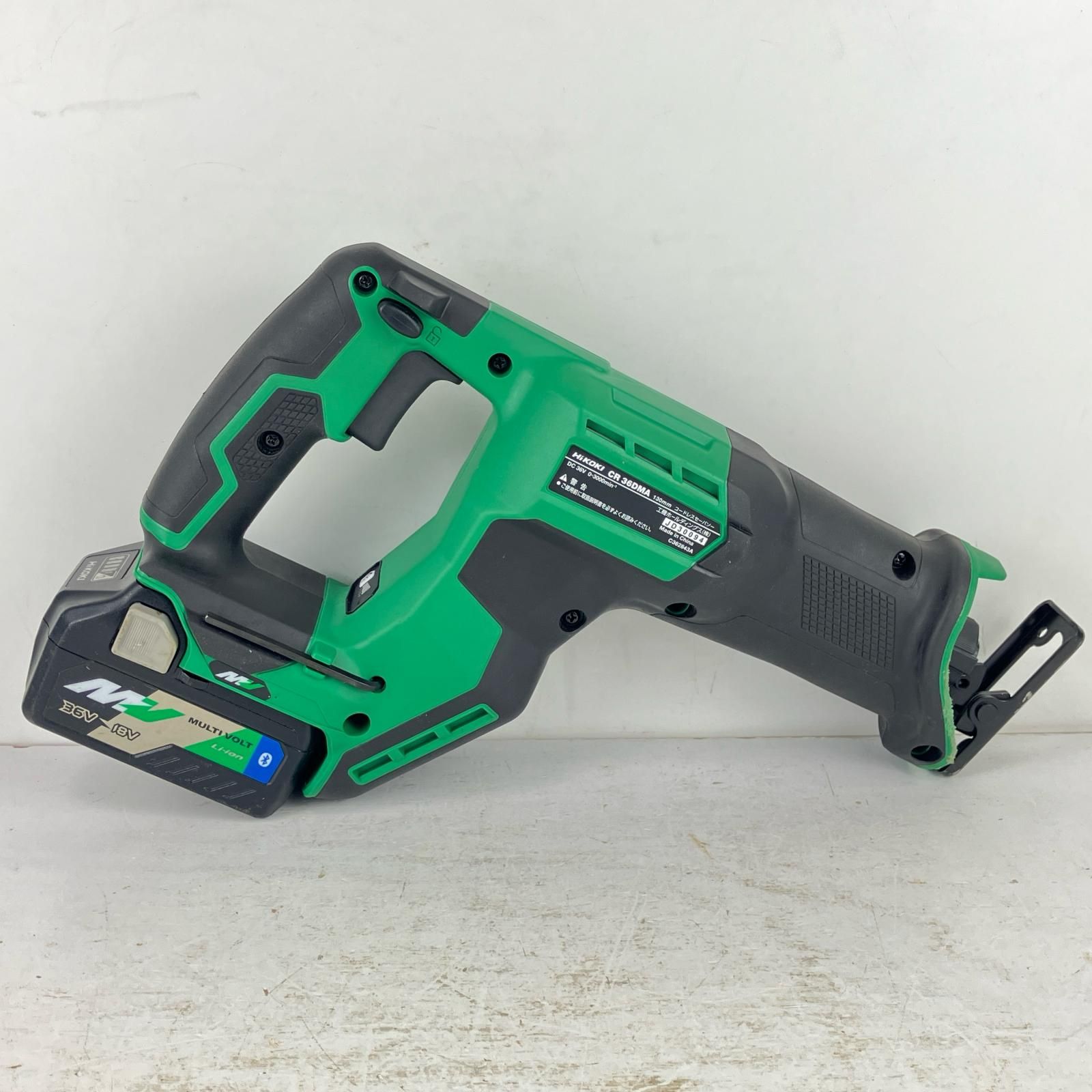 ЗЗHiKOKI ハイコーキ 36 v 充電式セーバーソー バッテリー×1付 充電器なし CR DMA グリーン×ブラック