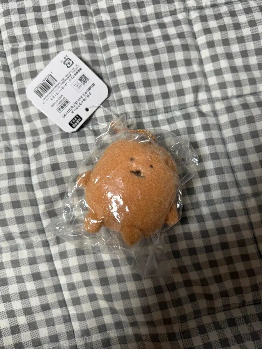 自分ツッコミくま　駅員　マスコット　もぐらコロッケ 自分ツッコミくま コロッケ マスコット 出品 ナガノマーケット 自分