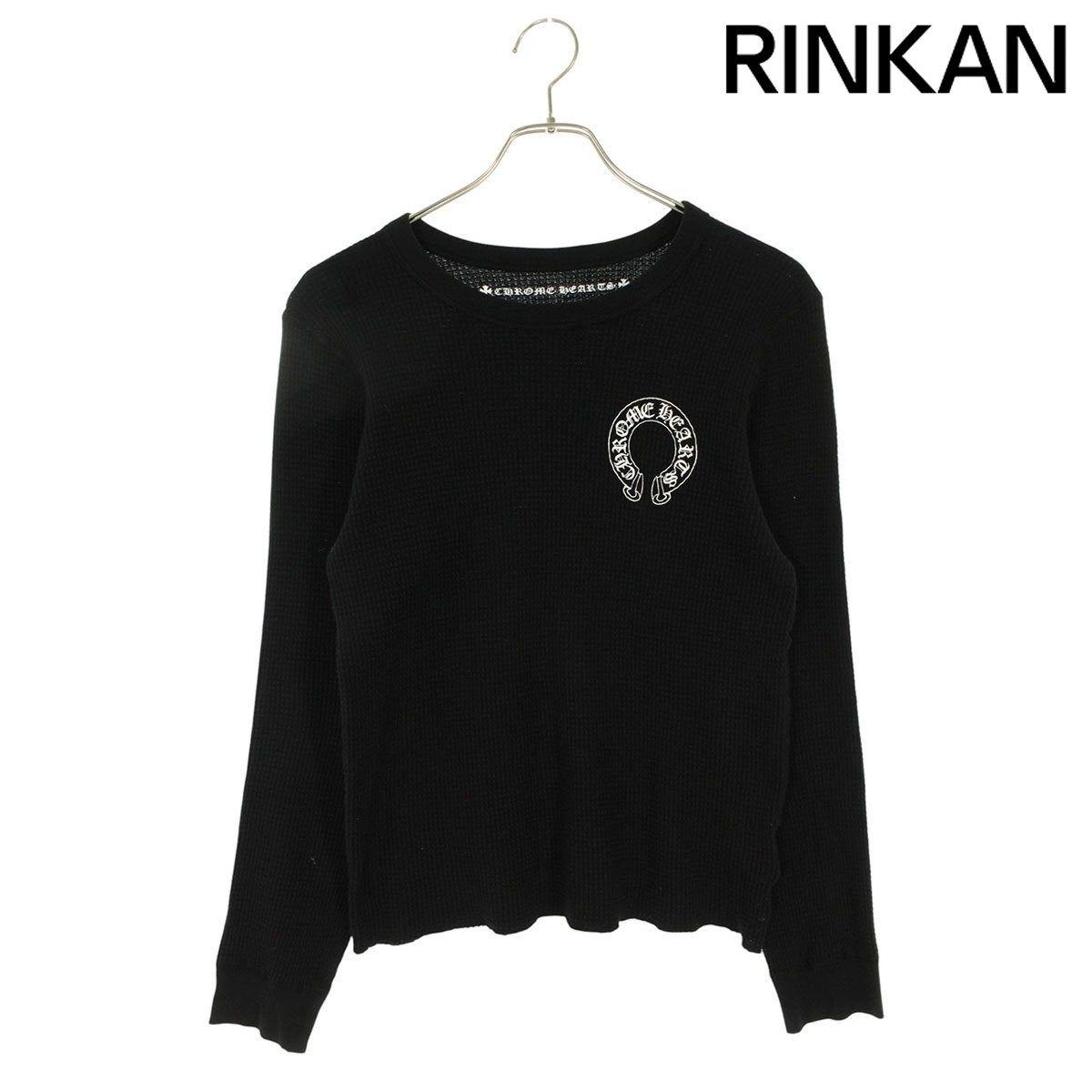 クロムハーツ Thermal L S アームフローラルサーマル長袖カットソー メンズ M