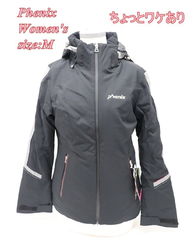 ちょっとワケあり フェニックス レディース スキージャケット Eternal Ⅱ Jacket ブラック M R 2512-162