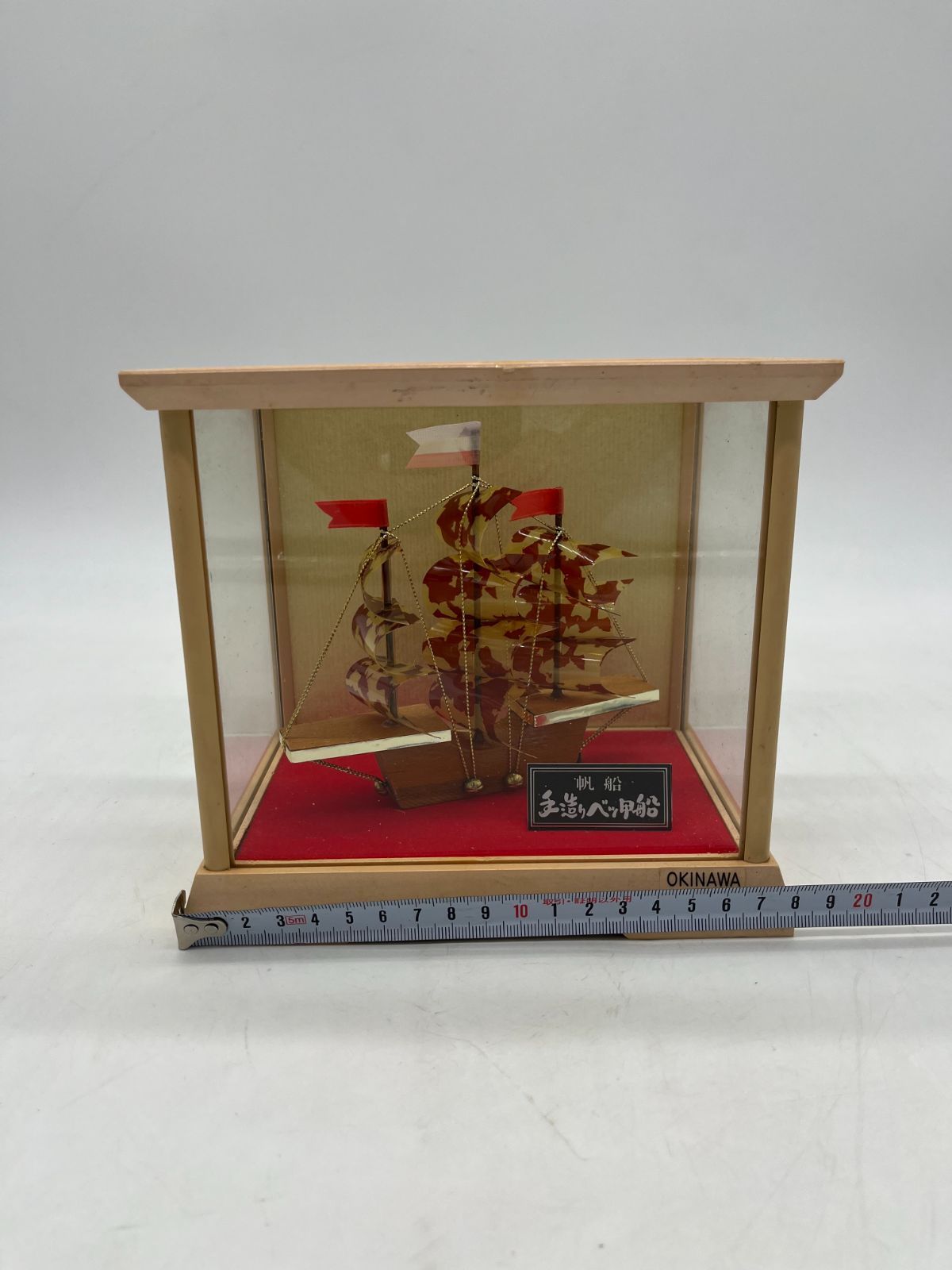 帆船 手造りべっ甲船 沖縄 お土産 べっ甲 鼈甲 船 模型 ガラスケース